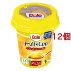  фрукты cup s we tio ананас ( 300g*12 шт. комплект )/ кукла (Dole)