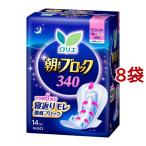 ロリエ 朝までブロック 340 ( 14個入*8袋セット )/ ロリエ
