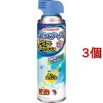 虫コナーズ アミ戸・窓ガラス用スプレー ( 450ml*3個セット )/ 虫コナーズ