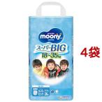 ムーニーマン パンツ スーパービッグ 男の子 18kg〜35kg ( 26枚入*4袋セット )/ ムーニーマン