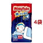 ショッピングマミーポコ マミーポコ夜用パンツL 9kg〜15kg 紙おむつ ( 34枚入*4袋セット )/ マミーポコ