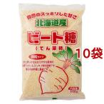  pot печать свекла сахар ранулы модель ( 600g*10 пакет комплект )