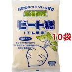  pot печать свекла сахар в виде порошка ( 600g*10 пакет комплект )