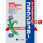 ポット印 ブラウンシュガー ( 500g*10袋セット )