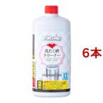  Ad gdofa brush стирка . очиститель ( 550g*6 шт. комплект )/ Ad gdo