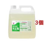 ショッピング爽快ドラッグ ミヨシ石鹸 業務用 そよ風 液体せっけん ( 4L*3個セット )