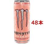 モンスター ウルトラ �