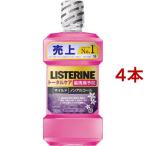 薬用リステリン トータルケア 歯周マイルド ( 500ml*4本セット )/ LISTERINE(リステリン)