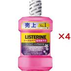 薬用リステリン トータルケア 歯周マイルド ( 1000ml*4本セット )/ LISTERINE(リステリン)