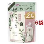 さらさ 柔軟剤 詰め替え 超特大 ( 790ml*6袋セット )/ さらさ