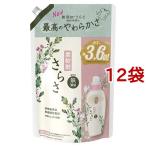 ショッピングさらさ さらさ 柔軟剤 詰め替え 超ジャンボ ( 1350ml*12袋セット )/ さらさ