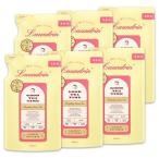 ランドリン 柔軟剤 ダージリンレモンティーの香り 詰め替え ( 480ml*6袋セット )/ ランドリン