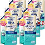 ショッピングナノックス ナノックスワン NANOXone PRO 洗濯洗剤 詰め替え ウルトラジャンボ ( 1400g*6袋セット )/ NANOXone