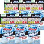 トイレ用(芳香剤、消臭剤)
