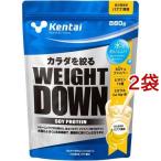 Kentai(ケンタイ) ウェイトダウン ソイプロテイン バナナ風味 K1245 ( 880g*2袋セット )/ kentai(ケンタイ)