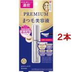  героиня макияж ресницы Sera m premium EX ( 5.5g*2 шт. комплект )/ героиня макияж 