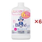 ビオレu 泡ハンドソープ フルーツの香り つめかえ用 ( 1200ml×6セット )/ ビオレU(ビオレユー)