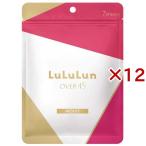 フェイスマスク ルルルンO45C 2KS ( 7枚入×12セット )/ ルルルン(LuLuLun)