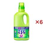 ワイドハイター EXパワー 漂白剤 本体 大サイズ ( 930ml×6セット )/ ワイドハイター