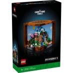 レゴ(LEGO) マインクラフト 作業台