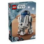 レゴ(LEGO) スター・ウォーズ R2-D2 75379 ( 1個 )/ レゴ(LEGO) ( おもちゃ 玩具 プレゼント 男の子 女の子 9歳 10歳 )