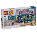 ショッピングミニオン レゴ(LEGO) ミニオン ミュージック・パーティー・バス 75581 ( 1個 )/ レゴ(LEGO)