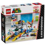 レゴ(LEGO) スーパーマリオ マリオカート(TM)キノピオ の ガレージ 72035 ( 1個 )/ レゴ(LEGO) ( おもちゃ 玩具 プレゼント 7歳 8歳 9歳 )