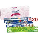 サランラップ バラエティギフト8 SVG8B ( 20セット )/ サランラップ