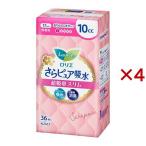 ロリエ さらピュア吸水 超吸収スリム 10cc ( 36枚入×4セット )/ ロリエ