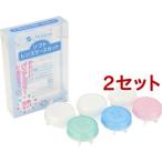 me Nikon soft линзы кейс комплект ( 3ko входить *2 шт. в комплекте )