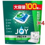 ジョイ ジェルタブPRO W除菌 食洗機用洗剤 ( 100個入×4セット )/ ジョイ(Joy)