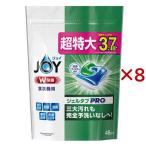 ショッピング食洗機 洗剤 ジョイ ジェルタブPRO W除菌 食洗機用洗剤 ( 48個入×8セット )/ ジョイ(Joy)