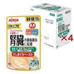 健康缶パウチ シニア猫用 毛玉ケア ( 12袋入×4セット(1袋40g) )/ 健康缶シリーズ