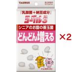 犬用サプリメント