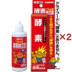 犬用サプリメント