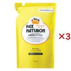  упаковка snachu long ванна мытье мыло изменение содержания для ( 450ml×3 комплект )/ упаковка snachu long (PAX NATURON) ( ванна моющее средство младенец домашнее животное безопасность масло загрязнения )