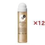 エージーデオ24 プレミアム デオドラントスプレーDX 無香性 S ( 40g×12セット )/ エージーデオ24(Ag deo 24)