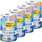 ショッピングカビキラー カビキラー アルコール除菌 食卓用 プッシュ式 詰め替え用 ( 250ml×4セット )/ カビキラー