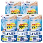 カビキラー アルコール除菌 食卓用 プッシュ式 詰め替え用 ( 250ml×5セット )/ カビキラー ( アルコールスプレー 食卓 アルコール除菌剤 つめかえ )