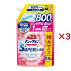 バスマジックリン お風呂用 スーパー泡洗浄 アロマローズ 詰め替え スパウトパウチ ( 800ml×3セット )/ バスマジックリン