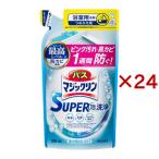 バスマジックリン お風呂用洗剤 スーパー泡洗浄 香りが残らない 詰め替え ( 300ml×24セット )/ バスマジックリン