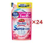 バスマジックリン お風呂用洗剤 スーパー泡洗浄 アロマローズの香り 詰め替え ( 300ml×24セット )/ バスマジックリン