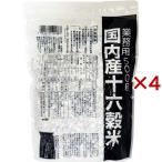  внутренний производство 10 шесть . рис для бизнеса ( 500g×4 комплект )