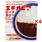 エチオピアビーフカリー ( 200g×4セット ) ( レトルト カレー レンチン ビーフカレー ごはん )