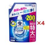 キュキュット 食洗機用洗剤 ウルトラクリーン すっきりシトラス 詰替 特大サイズ ( 1100g×4セット )/ キュキュット