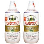  Hokkaido ....oligo золотой. oligo( 830g×2 комплект )/ Kato прекрасный пчела . главный офис (..flaktooligo сахар приправа . тест сироп утро еда )