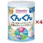  Wako .fo low выше молоко ....( 830g×4 жестяная банка )/ Wako .....