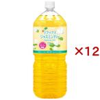 . глициния . relax жасмин чай ( 6 шт. входит ×2 комплект ( 1 шт. 2L) )/ relax жасмин чай 