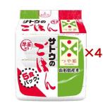 サトウのごはん 山形県産つや姫 ( 5食パック×4セット(1食200g) )/ サトウのごはん