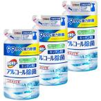 カビキラー アルコール除菌 キッチン用 詰め替え用 ( 350ml×3セット )/ カビキラー ( アルコールスプレー 台所 アルコール除菌剤 つめかえ )